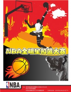 成绩