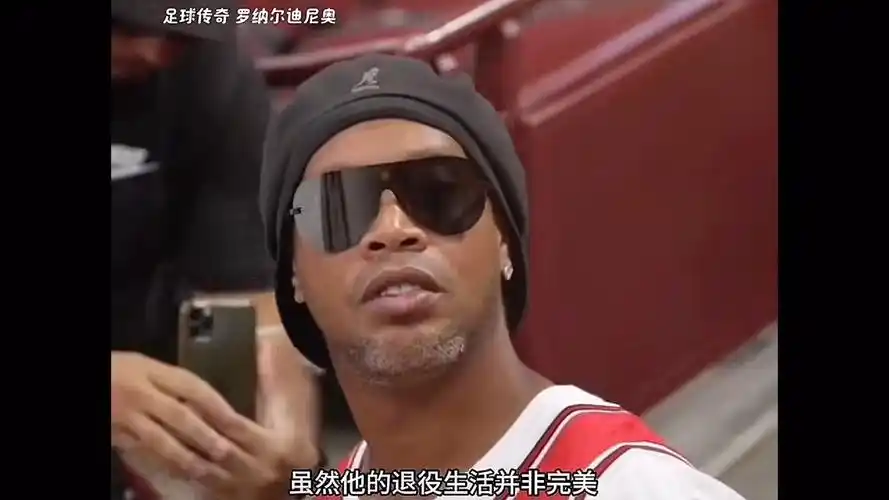 到了业内一